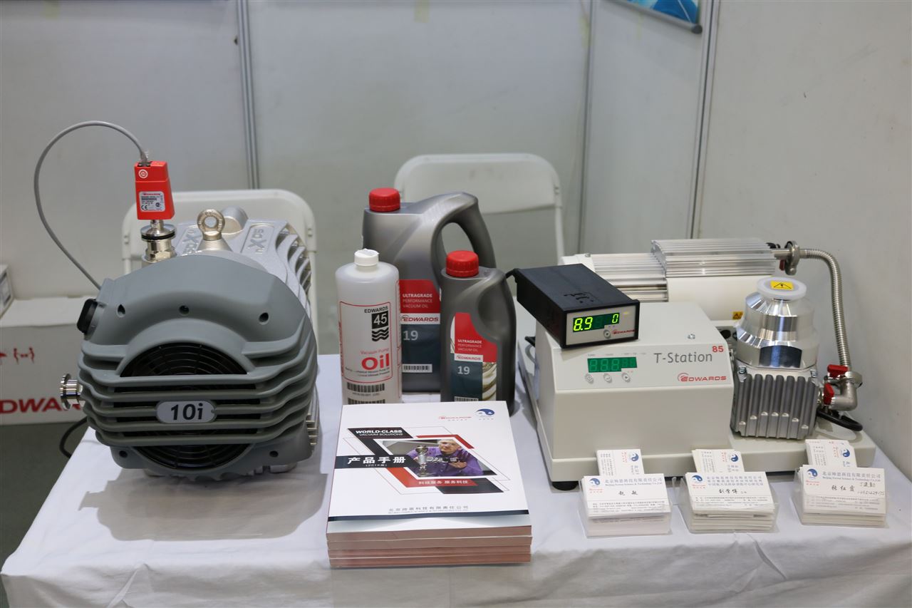 促进国产仪器发展 帅恩科技亮相北京质谱年会