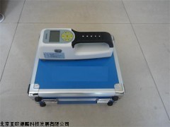 DP16013混凝土保护层测定仪,北京钢筋检测仪,钢筋位置仪_供应产品_北京亚欧德鹏科技发展