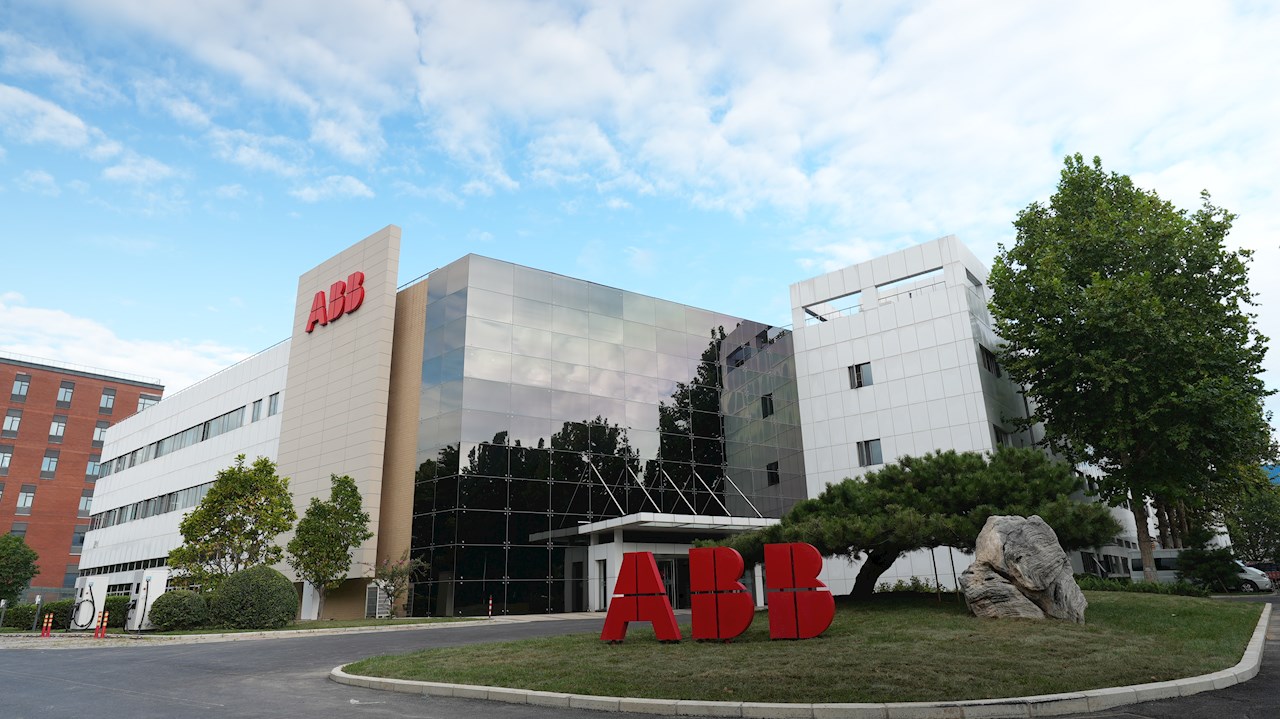 "引领三十载,创新启未来"&mdash; abb智慧建筑业务北京工厂庆祝成立30周年